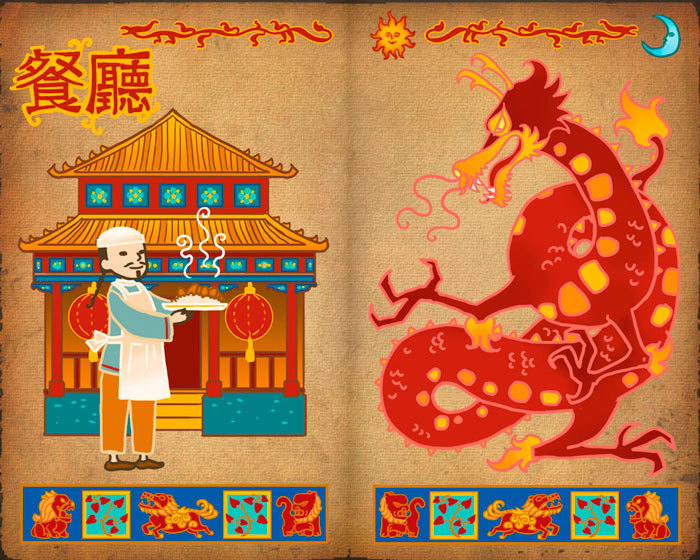 Дракон для ресторана 2