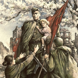 Иллюстрация к книге "Медаль за взятие Берлина"