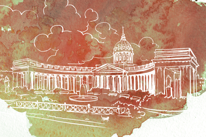 Санкт-Петербург