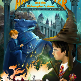 Обложка Гарри Поттер