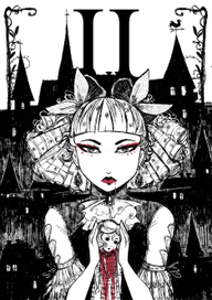 Интервью с вампиром 2