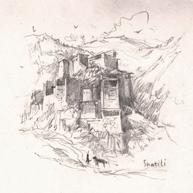 грузинские эскизы. шатили