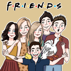 Из сериала "Друзья"