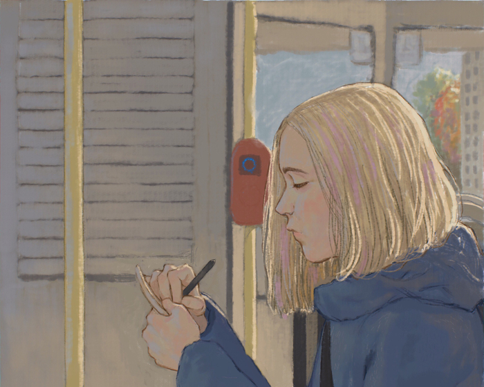 Новочеркасская.