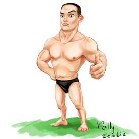 Вот так вот