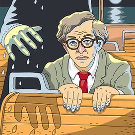 Рэй Брэдбери. Смерть – дело одинокое