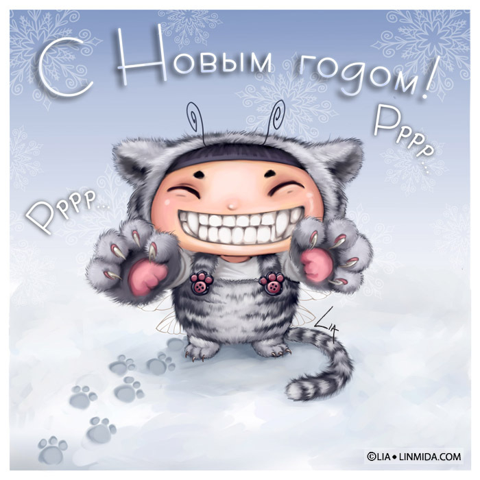 Козявка-тигрик