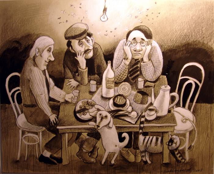 Что делать?