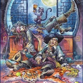 Сингапурская ночь.