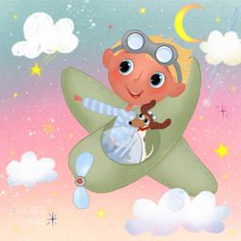 Сказочный полёт 