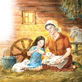 Разворот к книге