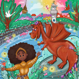 Волшебная встреча