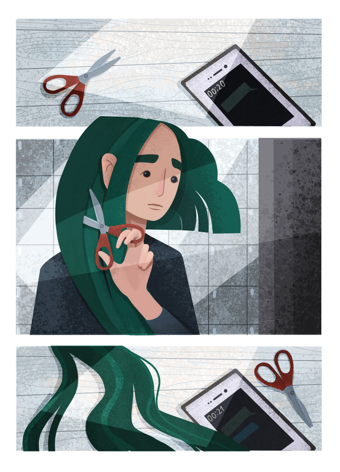 Только кончики