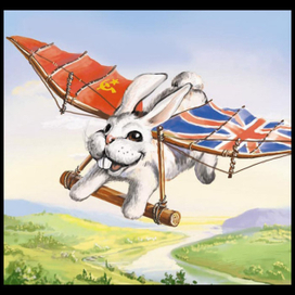 дельтапланерист