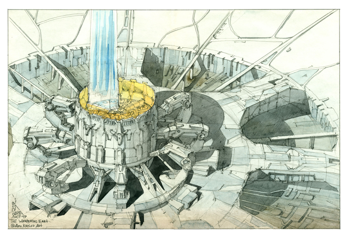 Блуждающая земля. Разворот 17.