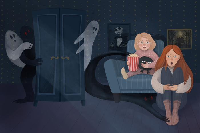 Семейный просмотр 