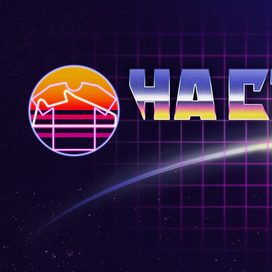 лого магазина одежды