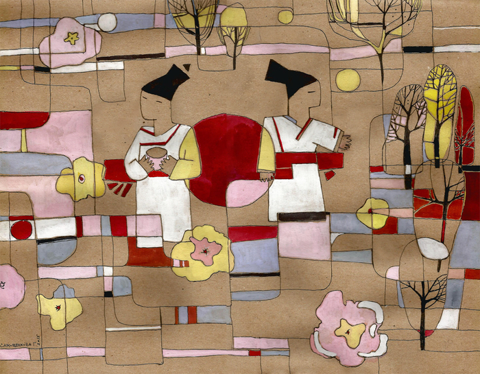 За тем,кто уходит - не бегай. Того, кто приходит, не гони.