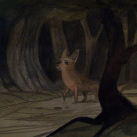 Среди деревьев