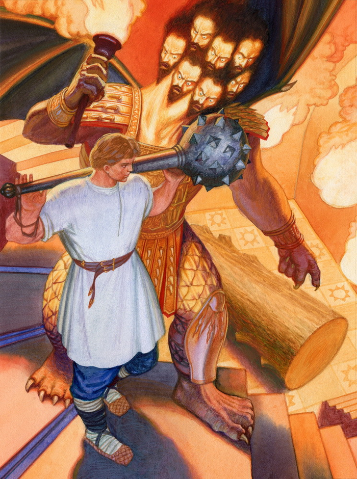 Покатигорошек.