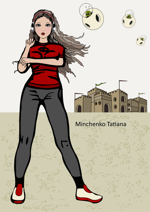 Подкрались