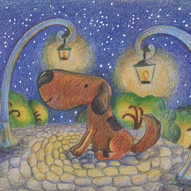 Жду хозяина