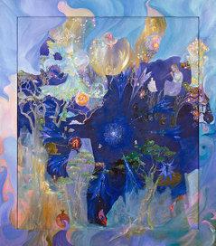 Красотою Душ состоящий