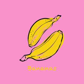 Бананы