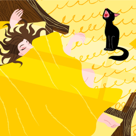 Позвольте мне спеть для этой прекрасной дамы