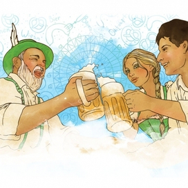 Октоберфест