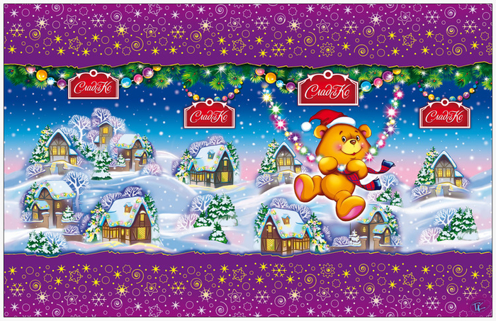 Мишка качается на гирлянде. 