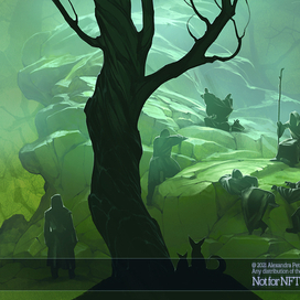 Восхождение