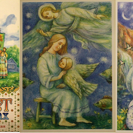 Иллюстрация к книге.