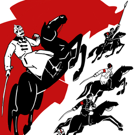 Марш Будённого