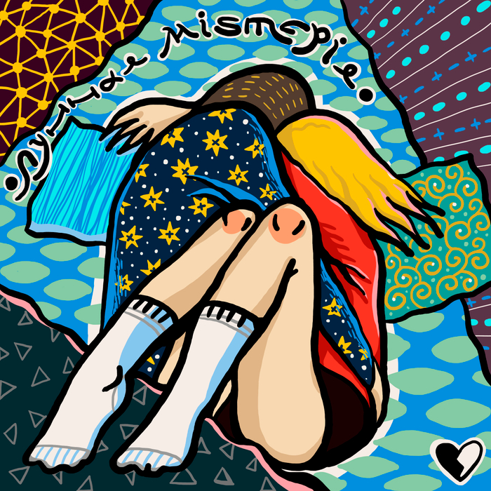 Лунная мистерия