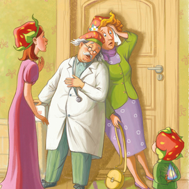 Приключение Клубчика