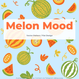 Летний паттерн с арбузами и дынями