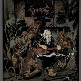 поп Сиволдай играет козлотроллям