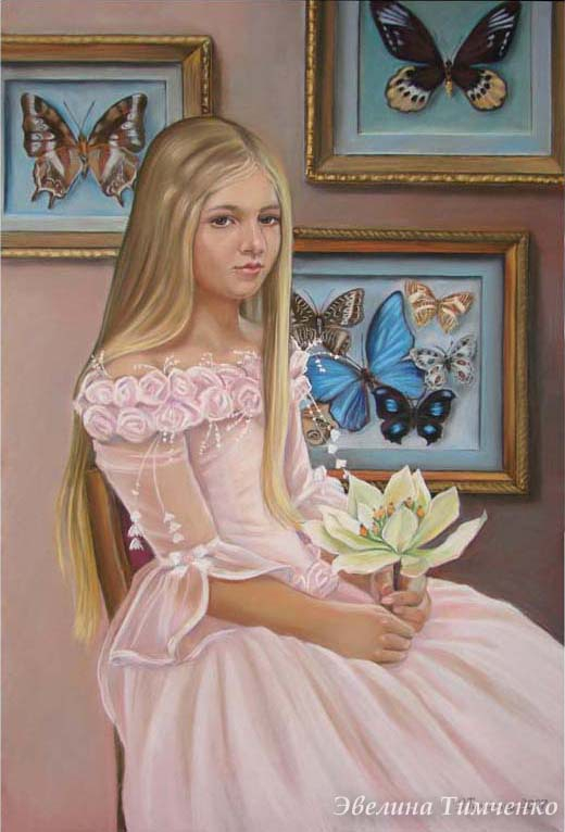 Маленькая принцесса