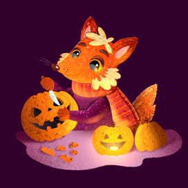 Хэллуин. Лисёнок с тыквами