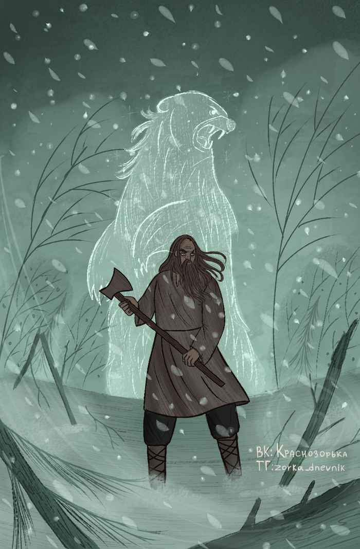 Метафорическая карта в славянском стиле