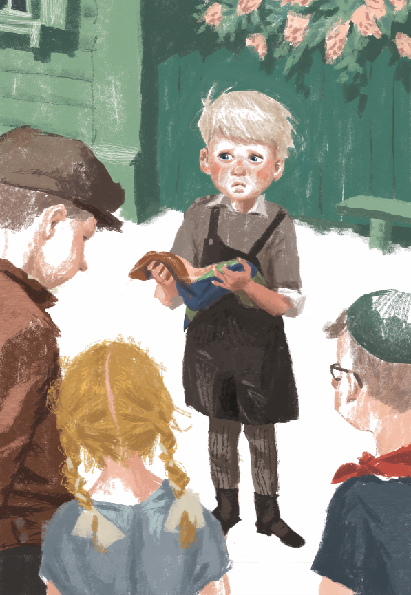 "Как папа был маленьким" 