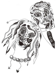 молодожены