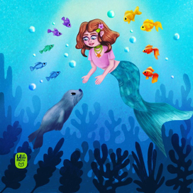 Игра с морским другом