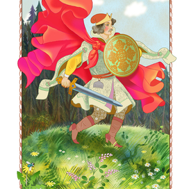 Авантитул к сборнику сказок "Жар- птица"