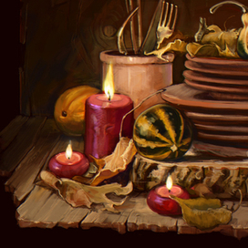 Осенний натюрморт