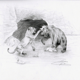 Кто главный