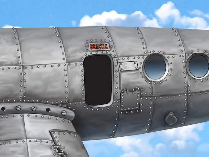 Фон для рекламного анимационного ролика