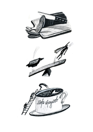 Газетные иллюстрации