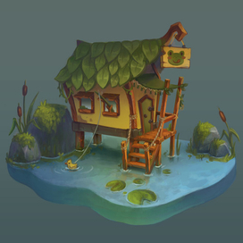 Домик лягушонка